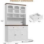 71.9'' Food Kitchen Pantry Storage Cabinet Kitchen Hutch with Drawer, 4 Doors and 6