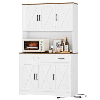 71" H Kitchen Pantry Cabinet